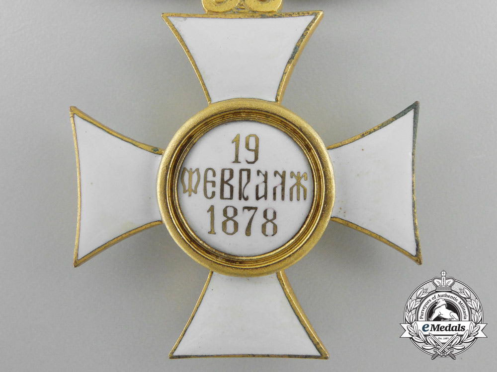 bulgaria,_kingdom._an_order_of_st.alexander_with_imperial_crown;_iv_class,_c.1915_a_5120