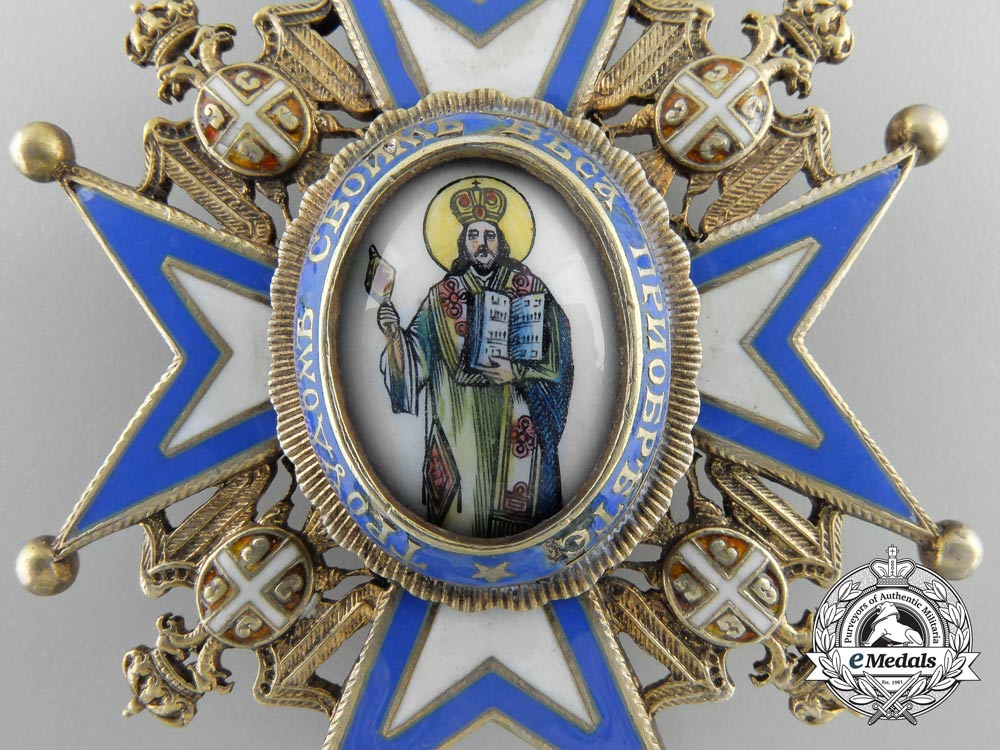 a_serbian_order_of_st._sava;_third_class_commander_cross_a_5146