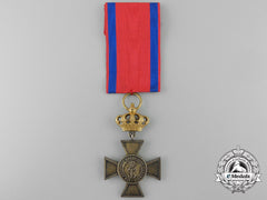 Oldenburg, Grand Duchy. A House & Merit Order Of Peter Friedrich Ludwig, I Class Honour Cross With Golden Crown, C.1917