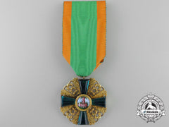 An Order Of The Zähringen Lion In Gold; Knight First Class