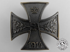 A 1914 Brunswick-Ernst-August Cross; First Class