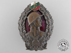 A Second War Bulgarian Infantry Award Of Honour