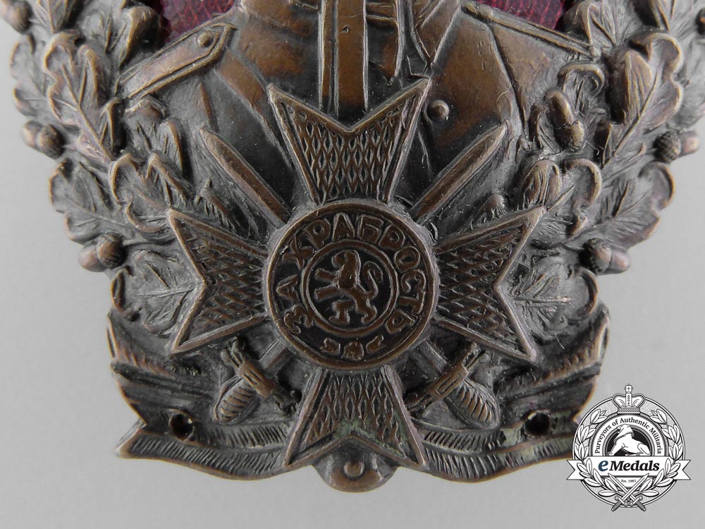 a_second_war_bulgarian_infantry_award_of_honour_a_5398