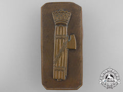 A Second War Period Italian Fascist Badge By Johnson, Milano