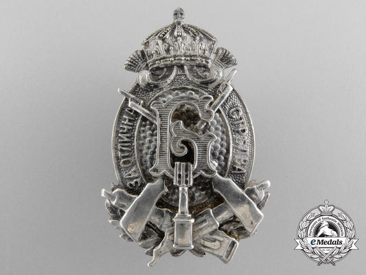 a_royal_bulgarian_shooting_award_a_5410