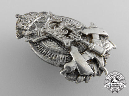 a_royal_bulgarian_shooting_award_a_5412