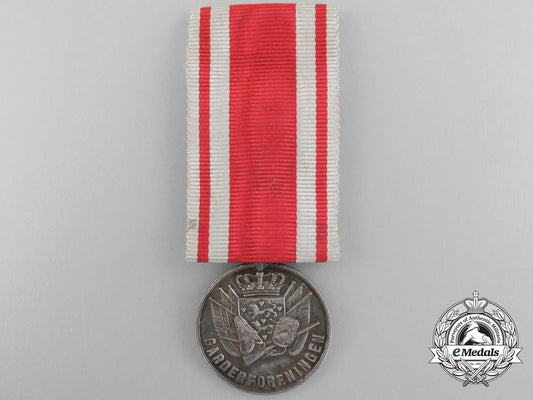 denmark,_kingdom._a_silver_medal_of_the_royal_guards_association,_c.1885_a_5578