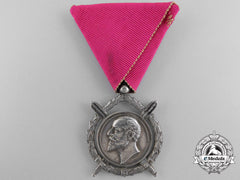 A 1908-1918 Bulgarian Order Of Merit; 2Nd Class