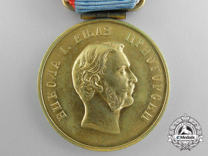 montenegro._a_gold_medal_for_zeal,_c.1910_a_5789