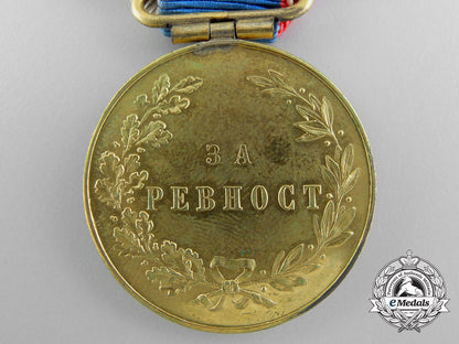 montenegro._a_gold_medal_for_zeal,_c.1910_a_5790
