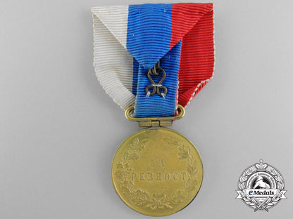 montenegro._a_gold_medal_for_zeal,_c.1910_a_5791