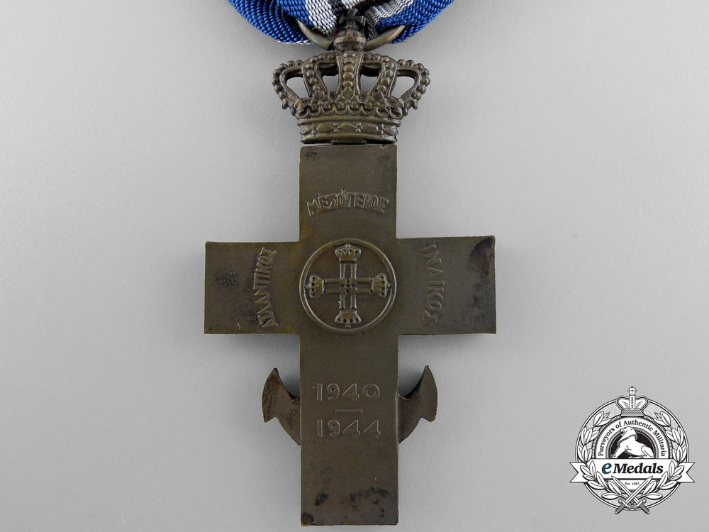 greece,_kingdom._a_royal_navy_campaign_cross1940-1945_a_5820_1