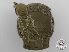 A First War Austrian Made Turkish Cap Badge