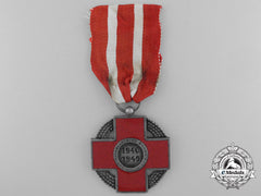 The Netherlands. A 1940-45 Red Cross Decoration