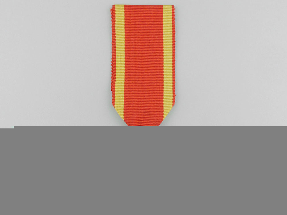 a_finish_medal_of_bravery_for_the_order_of_liberty1939_a_683