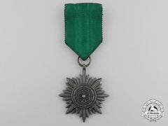 An Ostvolk Decoration For Bravery On The Eastern Front; 2Nd Class