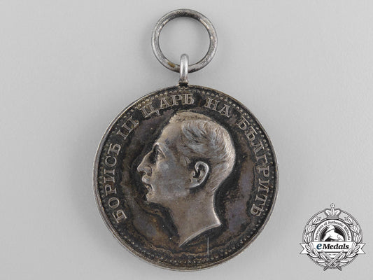 a_bulgarian_civil_merit_medal;_tsar_boris_iii_a_7103