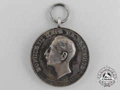 A Bulgarian Civil Merit Medal; Tsar Boris Iii