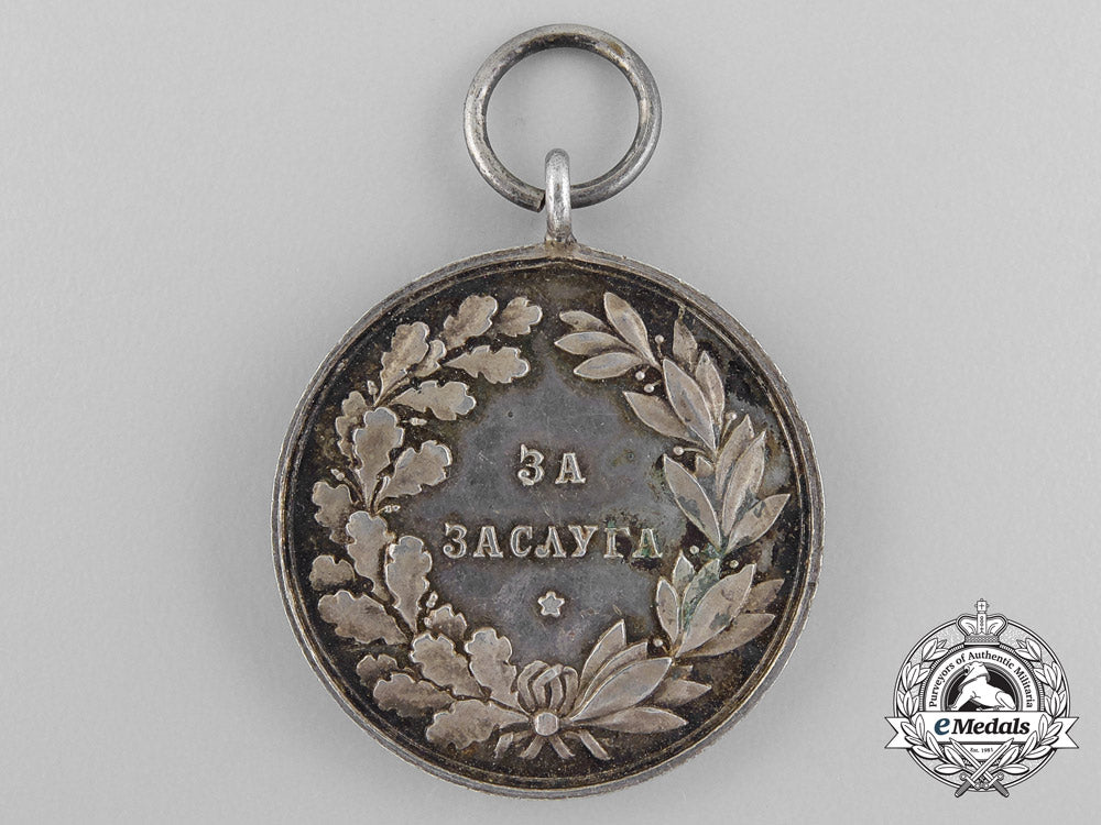 a_bulgarian_civil_merit_medal;_tsar_boris_iii_a_7106