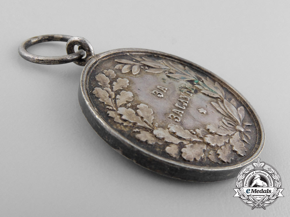 a_bulgarian_civil_merit_medal;_tsar_boris_iii_a_7108