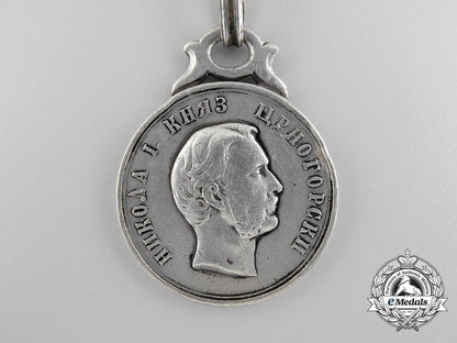 montenegro._a_scarce1862_heroism_medal_by_v._mayer_a_7110