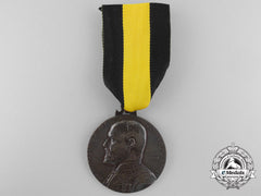 Belgium. A 1903 Edouard Orban De Xivry Monument Dedication Medal