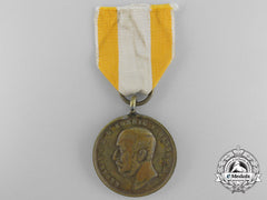 An 1866 Hanoverian Langensalza Medal