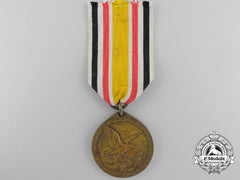 A German Imperial China Campaign Medal; Bronze Grade For Combatants 1900-1901