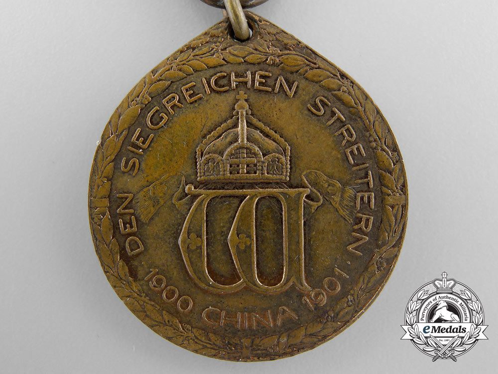 a_german_imperial_china_campaign_medal;_bronze_grade_for_combatants1900-1901_a_7387