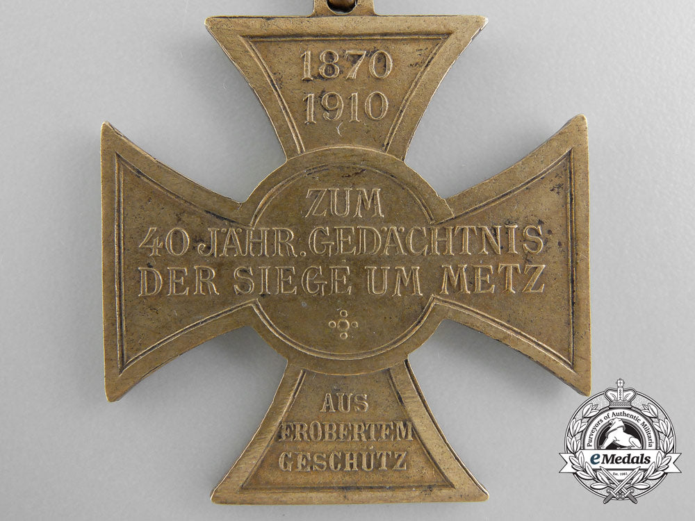 three_north_german_medals_and_decorations_a_7392