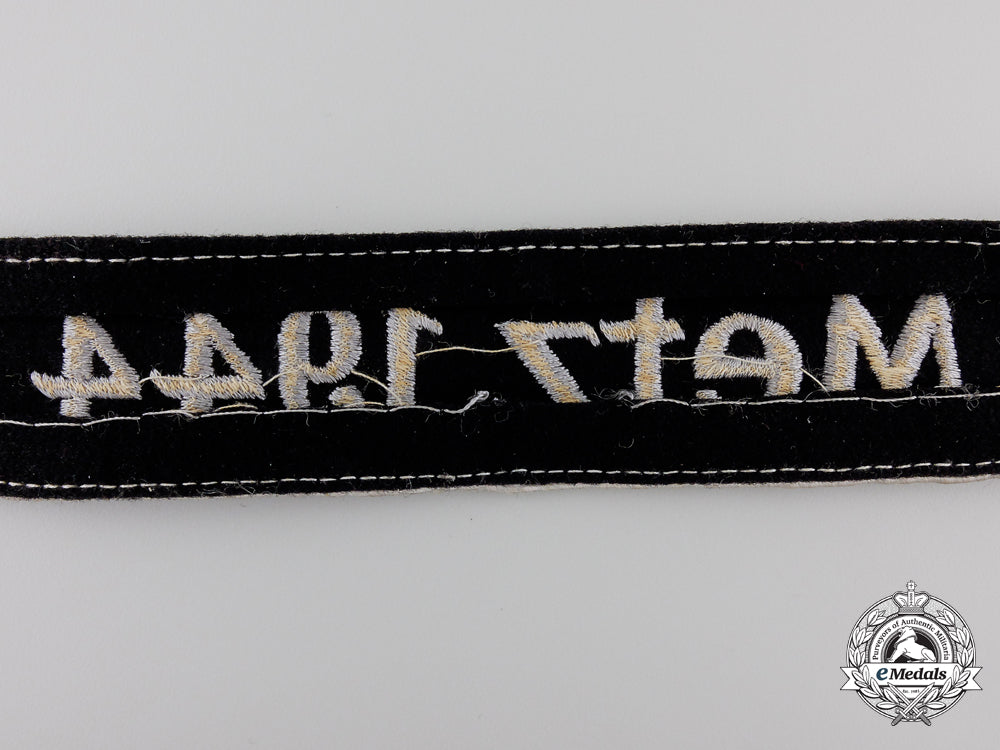 a_rare_metz_cufftitle_type_ii_a_74