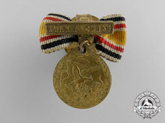 A Miniature China Medal 1900 With Kun Tschang Clasp