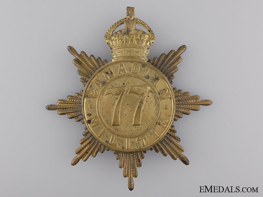 a190877_th_canadian_infantry_helmet_plate;_king's_crown_a_77th_canadian__53dce3da61cea
