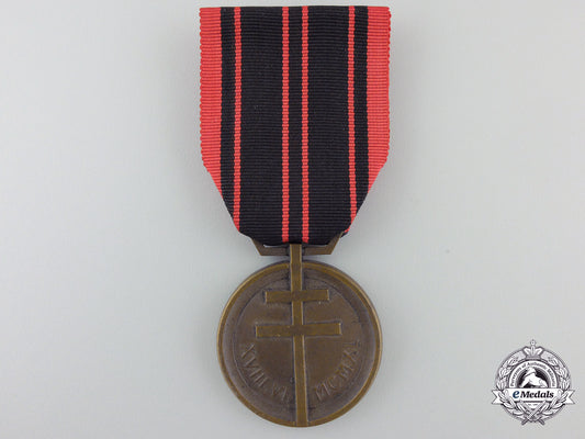 a_second_war_french_resistance_medal_a_798