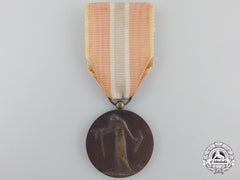 A First War French Medal For Civilian Prisoners, Deportees, And Hostages