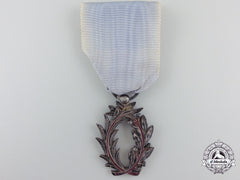 A French Order Of Academic Palms, Type Iii (1866-1955)