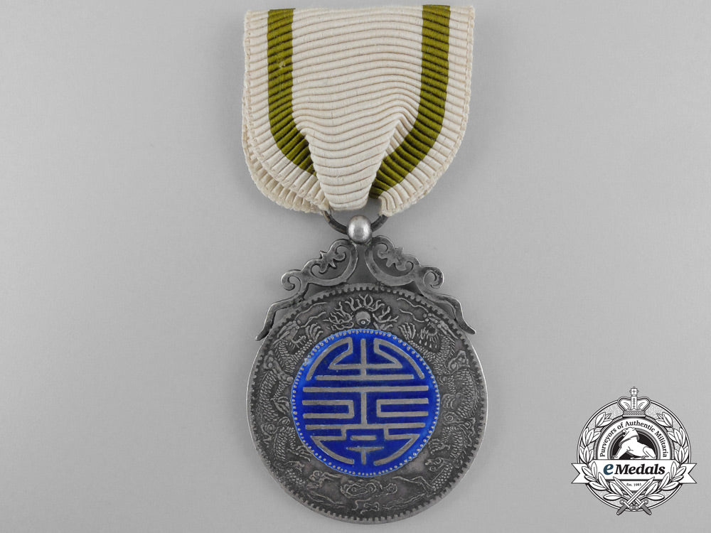 china,_qing_dynasty._a_crown_prince_royal_birth_blessing_medal,_c.1840_a_8080_1