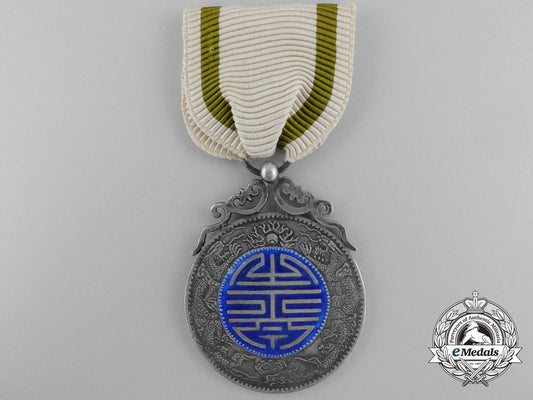 china,_qing_dynasty._a_crown_prince_royal_birth_blessing_medal,_c.1840_a_8080_1