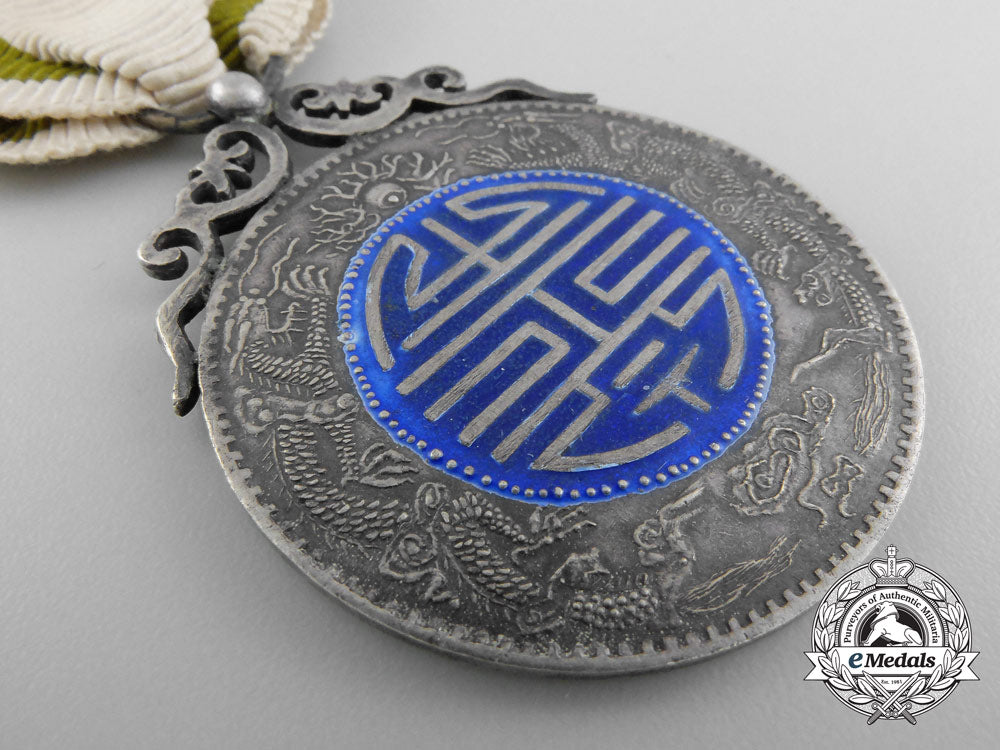 china,_qing_dynasty._a_crown_prince_royal_birth_blessing_medal,_c.1840_a_8083_1