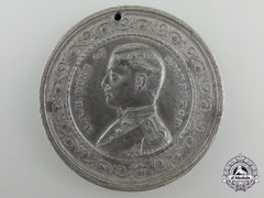 An 1867 Visit Of The Duke Of Edinburgh To Australia Medal