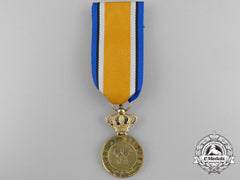 A Dutch Order Of Orange-Nassau; Gold Grade Medal
