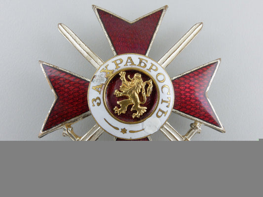 a_royal_bulgarian_military_order_for_bravery;4_th_class_a_833