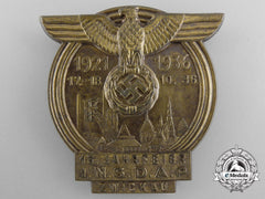 A Large 1936 Nsdap 15Th Anniversary Tinnie