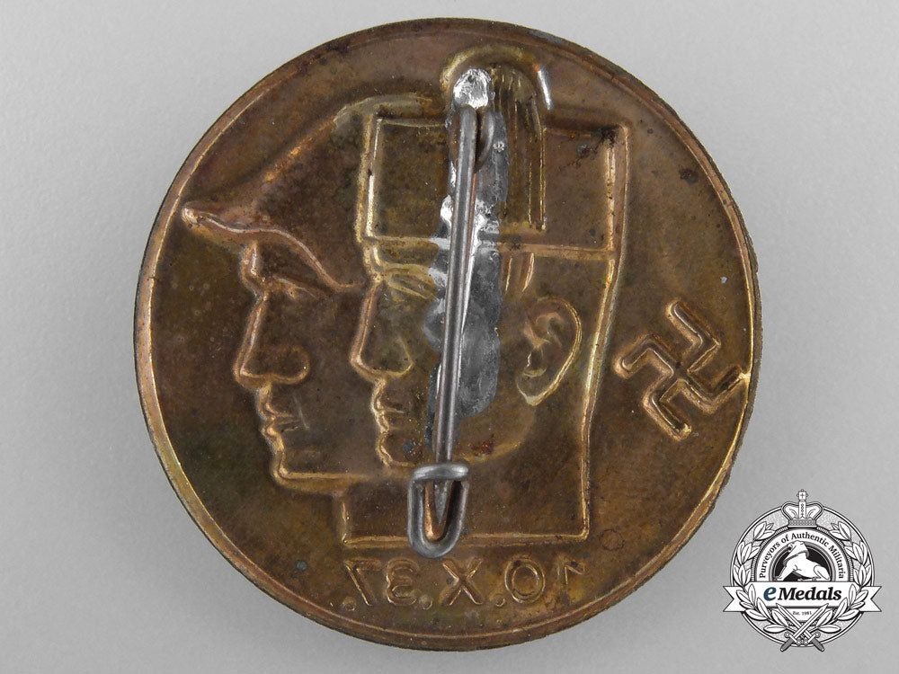 a1937_italo-_german_alliance_badge_a_8385