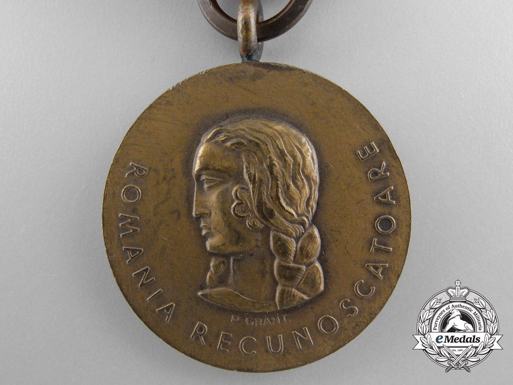 two_romanian_orders_and_medals_a_8417