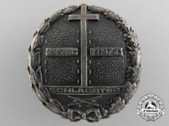 Germany, Weimar Republic. A 1923-24 Schlageter Badge, Type I