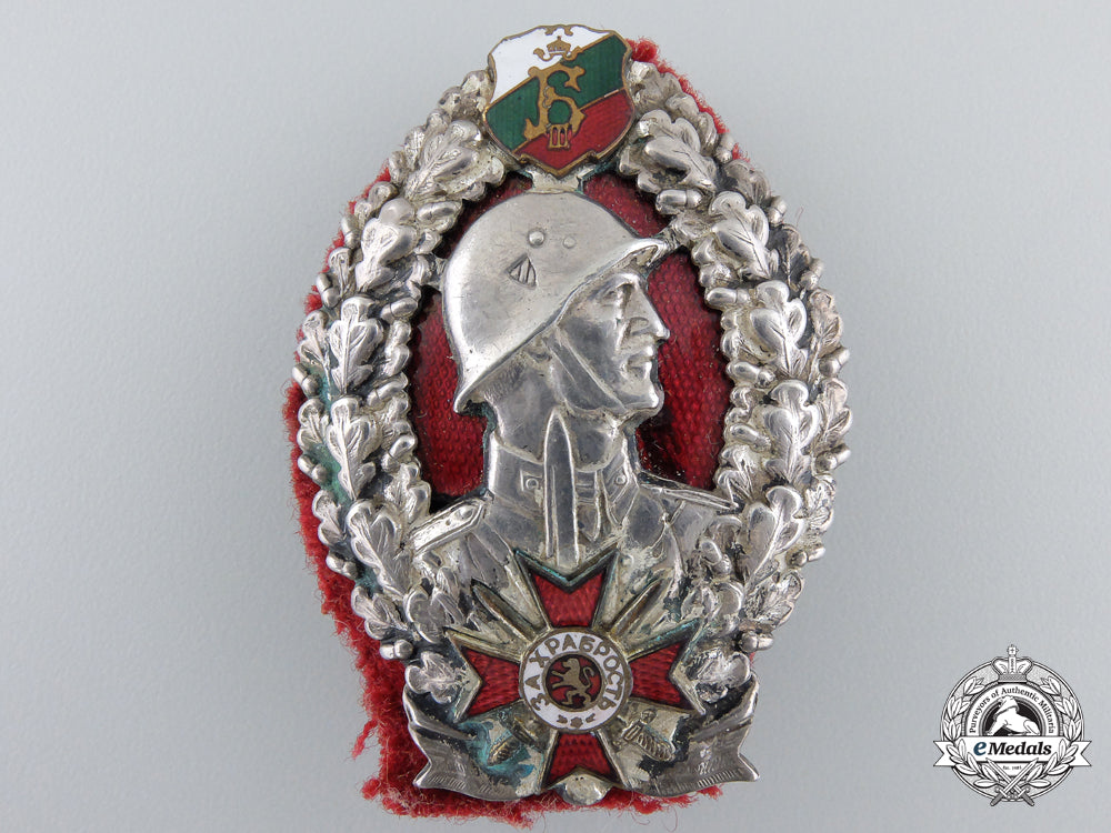 a_second_war_bulgarian_infantry_award_of_honour_a_848_1_1