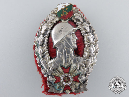 a_second_war_bulgarian_infantry_award_of_honour_a_848_1_1