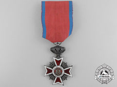 Romania. An Order Of The Crown Of Romania, Knight, Type Ii (1932-1947)