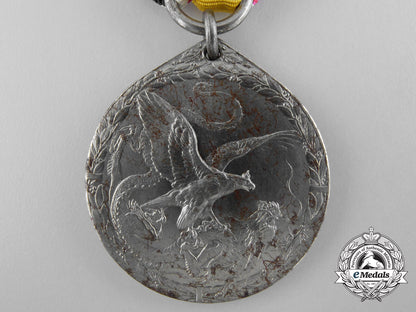 germany,_imperial._a_china_campaign_medal1900-1901;_non-_combatants_a_8727